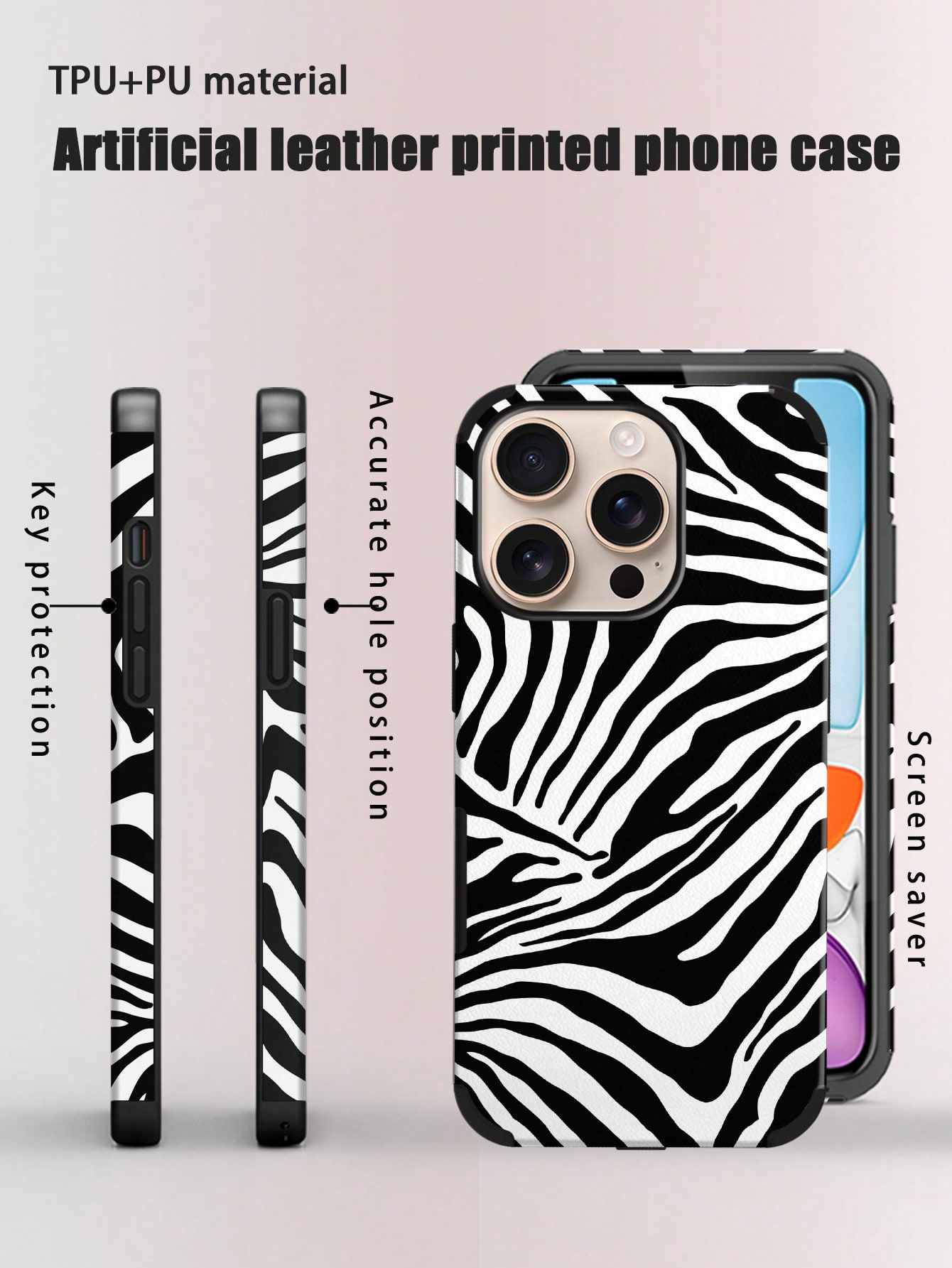 Phone Cases Zebra - Модный чехол для телефона с узором