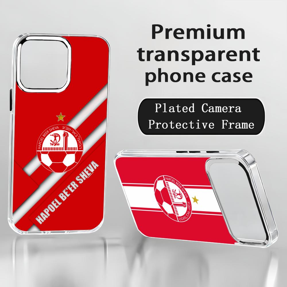 Phone Cases Iphone 17 - Чехол для телефона Israeli H-Hapoel Be'er
