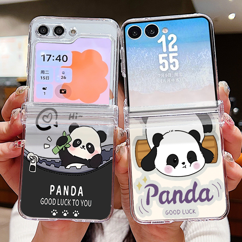 Чехол для телефона с милым рис – обзор и цена Phone Cases Z Fold 6